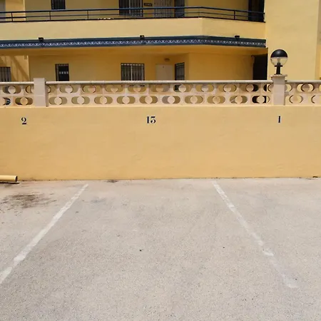 Apartamento Anacasa Royal Playa Les Marines Ap1213 *